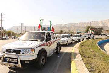 حضور پرشور کارکنان شرکت نفت مناطق مرکزی ایران در راهپیمایی باشکوه چهل و سومین سالروز پیروزی انقلاب اسلامی/نفت و گاز زاگرس جنوبی